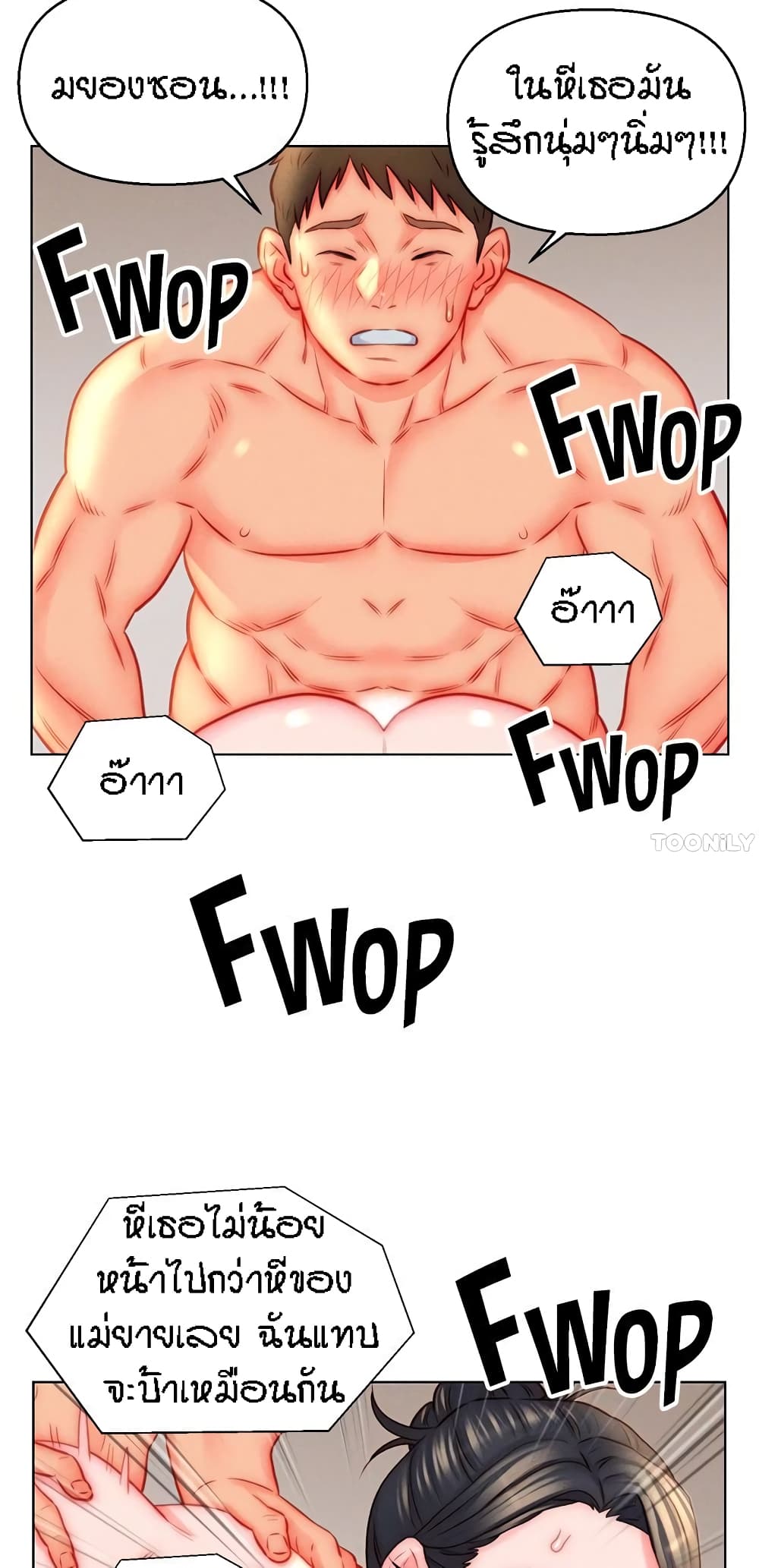 Doujin-Lc- อ่าน โดจิน มังฮวา เกาหลี ญี่ปุ่น จีน แปลไทย Live In Son-in Law ตอนที่ 1 2 3 4 5 6 7 8 9 10 11 12 13 14 ฟรี ไม่มีโฆษณา อ่าน โดจิน Manhwa เกาหลี ญี่ปุ่น จีน เรามีครบ คัดมาให้เน้นๆ โดจิน 18+ รับประกันความฟินโดย  Doujin Lc